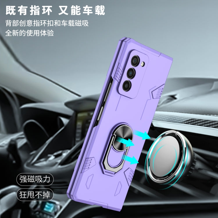 For Samsung Galaxy Z Fold2 5G Matte UV Shockproof Phone Case
