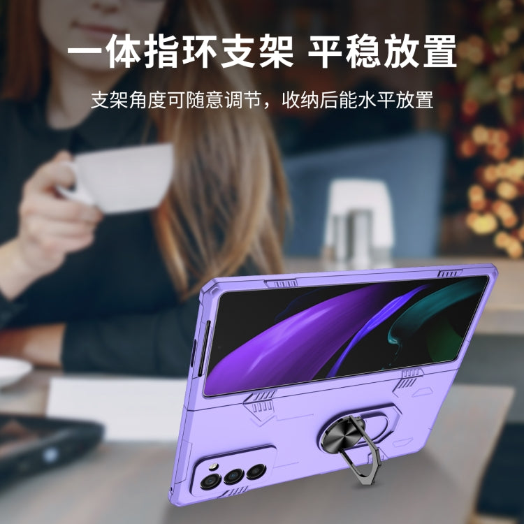 For Samsung Galaxy Z Fold2 5G Matte UV Shockproof Phone Case