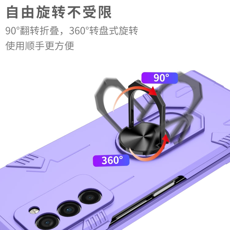 For Samsung Galaxy Z Fold2 5G Matte UV Shockproof Phone Case