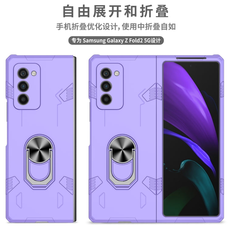 For Samsung Galaxy Z Fold2 5G Matte UV Shockproof Phone Case