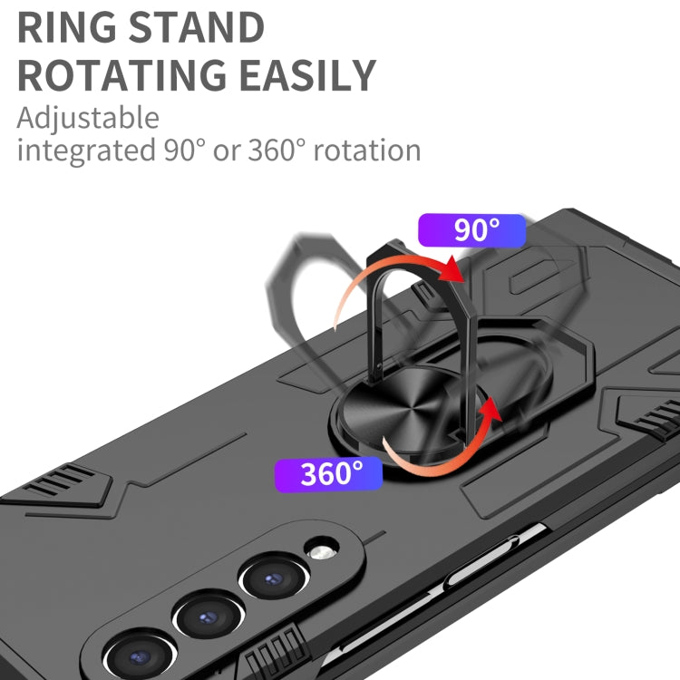 For Samsung Galaxy Z Fold3 5G Matte UV Shockproof Phone Case