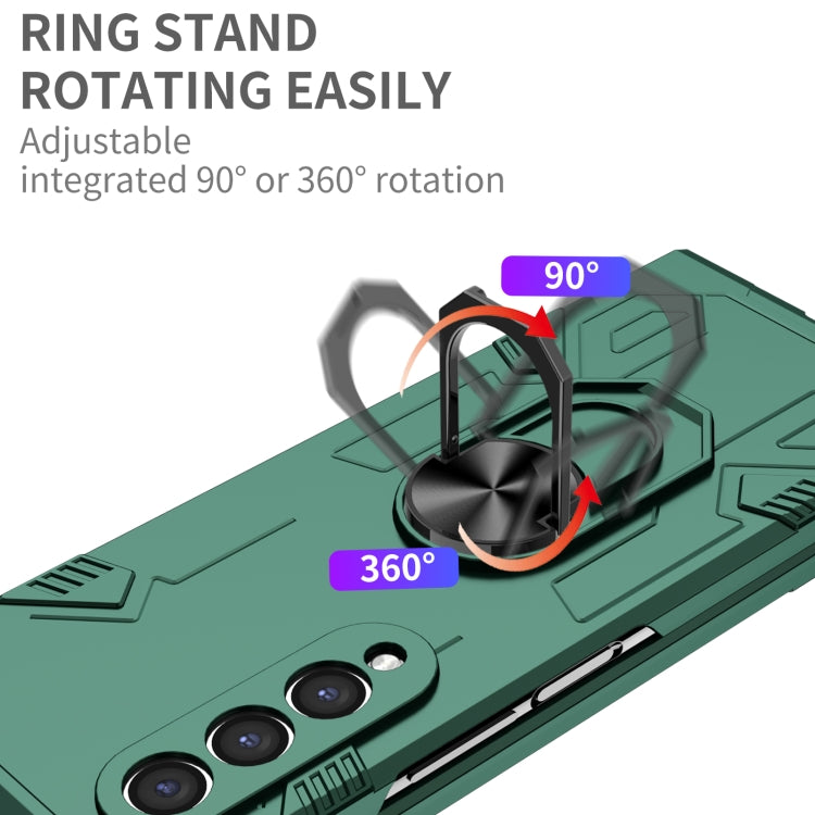 For Samsung Galaxy Z Fold3 5G Matte UV Shockproof Phone Case