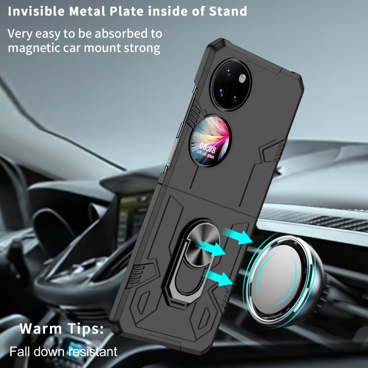 For Huawei P50 Pocket Matte UV Shockproof Phone Case