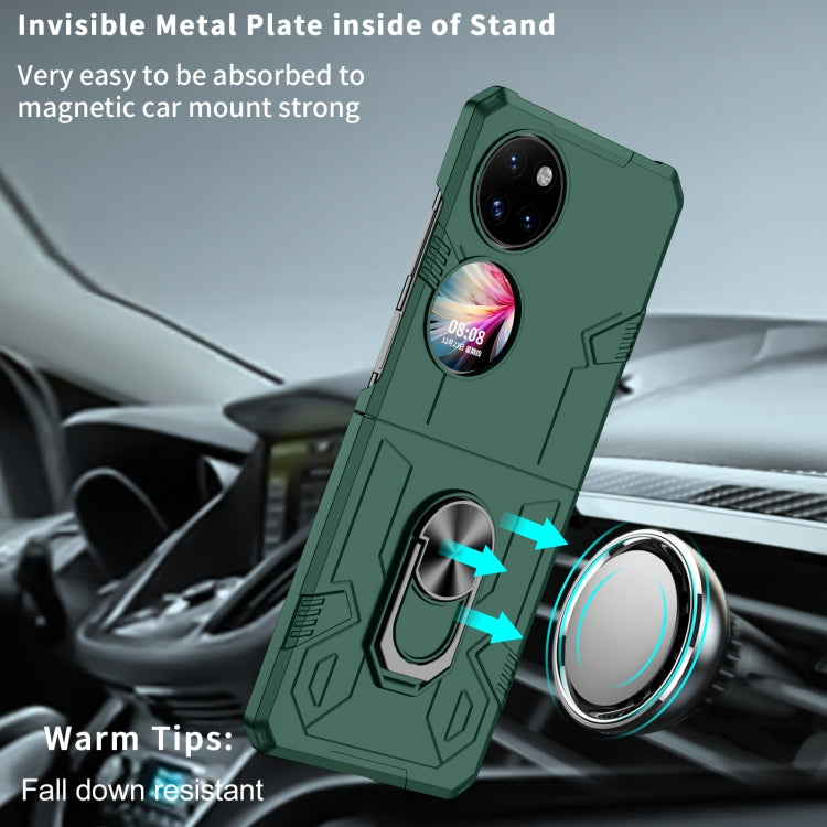 For Huawei P50 Pocket Matte UV Shockproof Phone Case