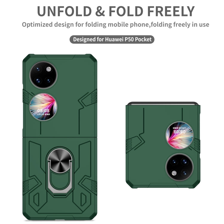 For Huawei P50 Pocket Matte UV Shockproof Phone Case