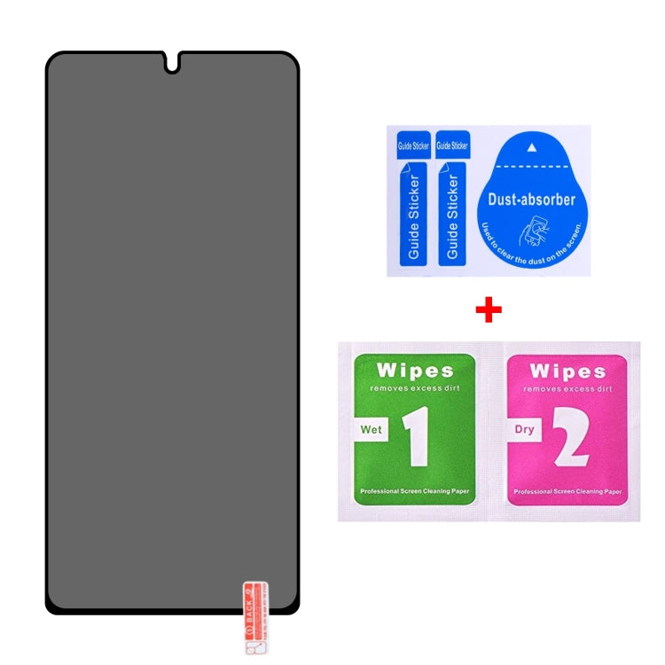 Full Cover Anti-peeping Tempered Glass Film For Xiaomi Poco F3 GT