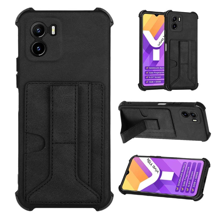 For vivo Y15s 2021 Dream PU + TPU Four-corner Shockproof Phone Case