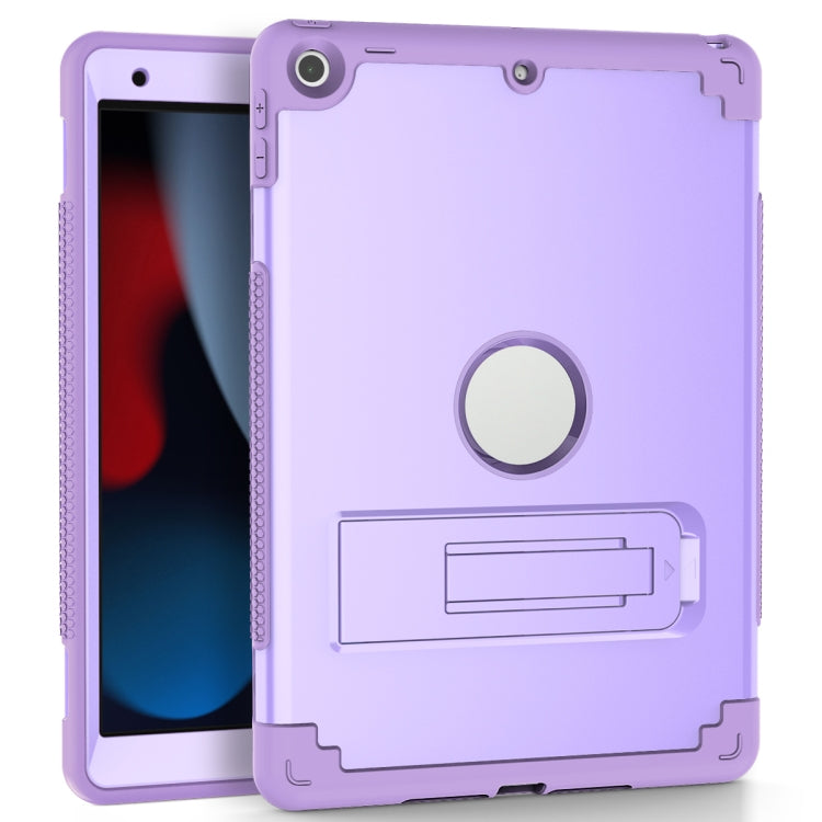 For iPad 10.2 2020 / 2019 PC+Silicone Holder Tablet Case