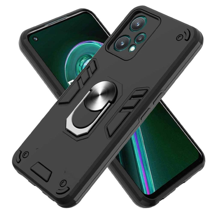 For OPPO Realme 9 Pro 5G Armour Series PC + TPU Phone Case