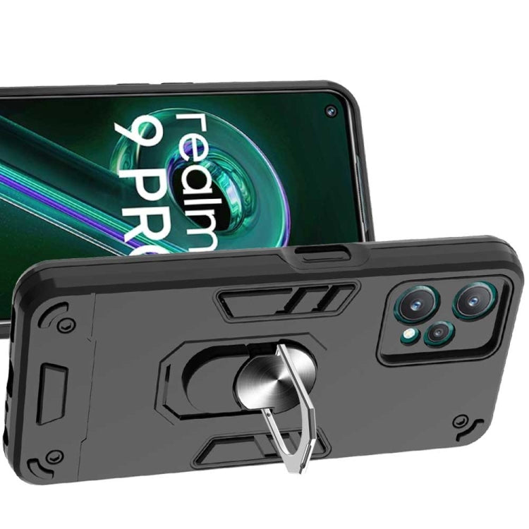 For OPPO Realme 9 Pro 5G Armour Series PC + TPU Phone Case