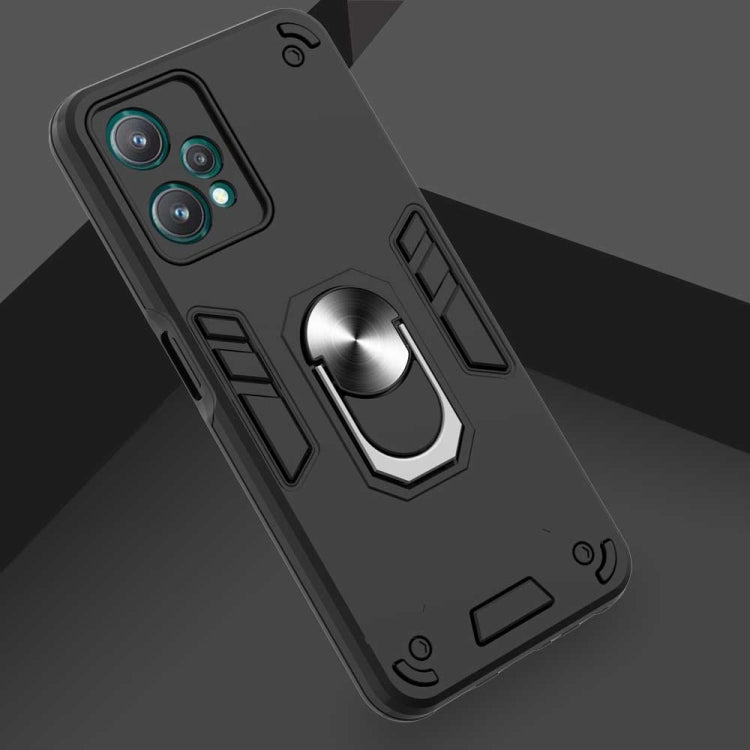 For OPPO Realme 9 Pro 5G Armour Series PC + TPU Phone Case