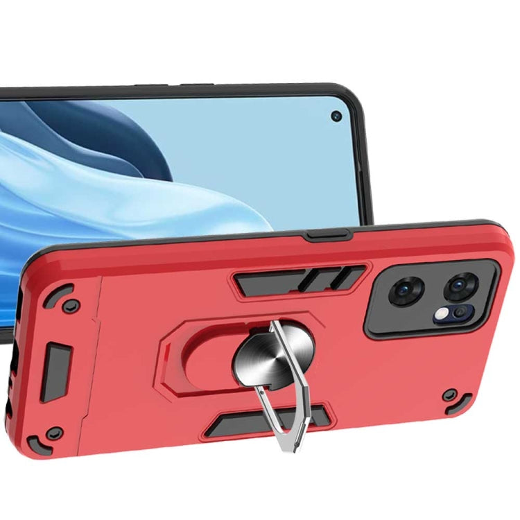 For OPPO Reno7 5G Foreign Version Armour Series PC + TPU Phone Case