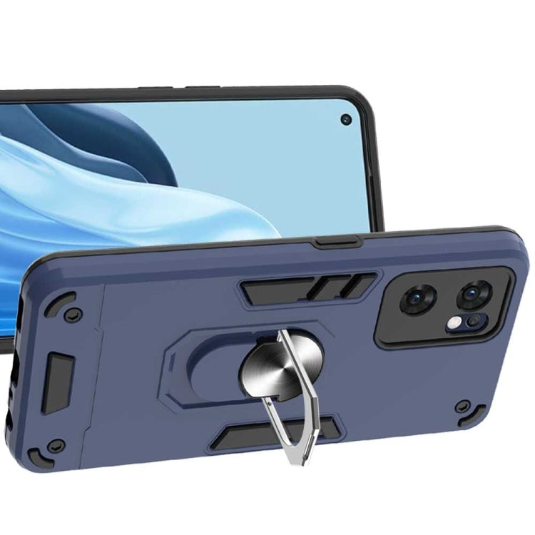For OPPO Reno7 5G Foreign Version Armour Series PC + TPU Phone Case