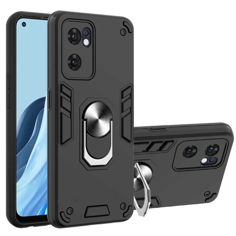 For OPPO Reno7 5G Foreign Version Armour Series PC + TPU Phone Case