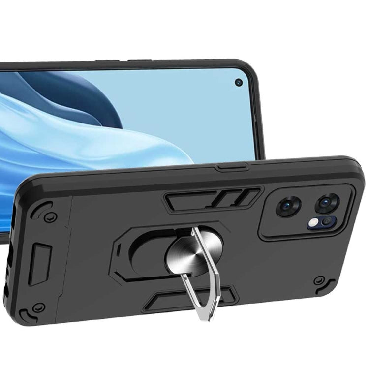 For OPPO Reno7 5G Foreign Version Armour Series PC + TPU Phone Case