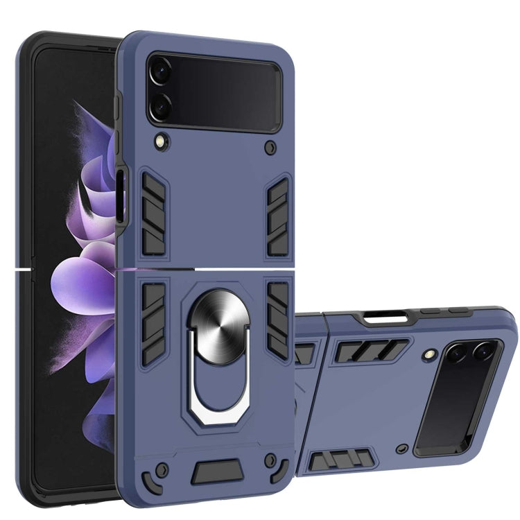 For Samsung Galaxy Z Flip3 5G Armour Series PC + TPU Phone Case