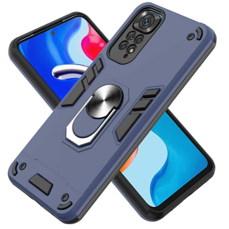 For Xiaomi Redmi Note 11S / Note 11 4G Foreign Armour Series PC + TPU Phone Case