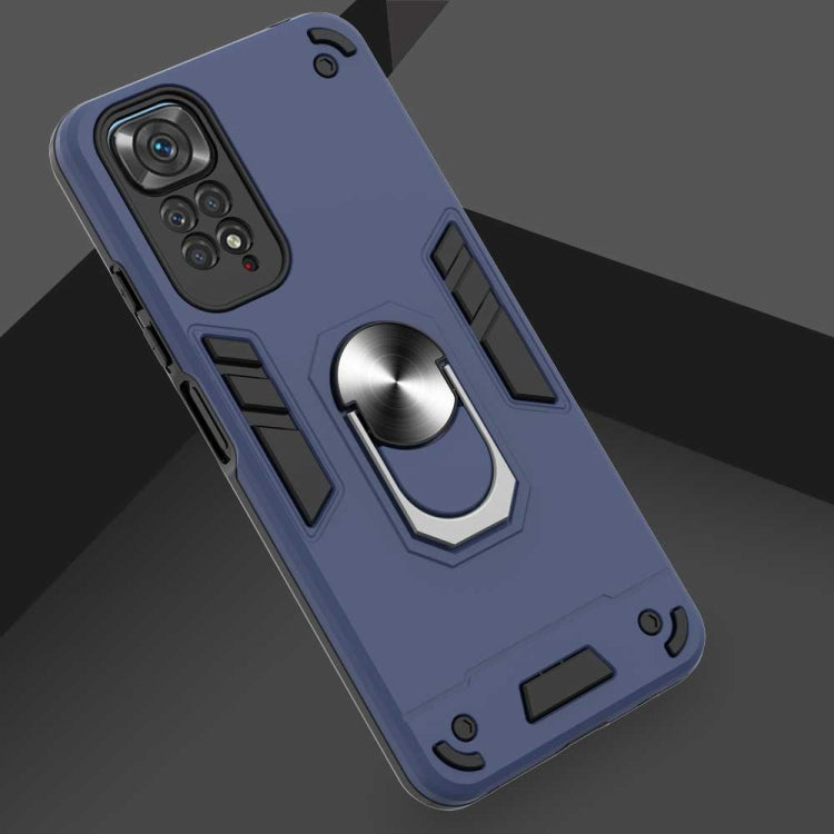 For Xiaomi Redmi Note 11S / Note 11 4G Foreign Armour Series PC + TPU Phone Case