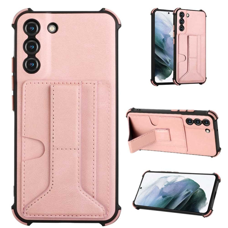 For Samsung Galaxy S22 5G Dream Holder Card Bag Shockproof Phone Case