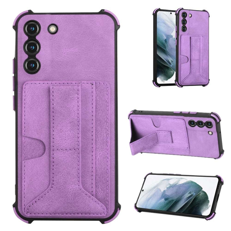 For Samsung Galaxy S22 5G Dream Holder Card Bag Shockproof Phone Case