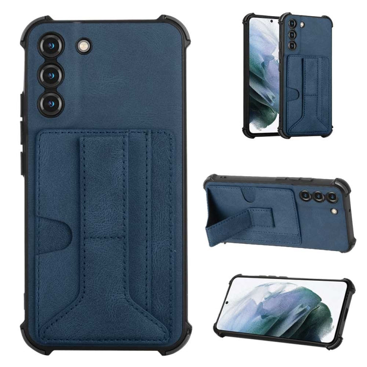 For Samsung Galaxy S22 5G Dream Holder Card Bag Shockproof Phone Case