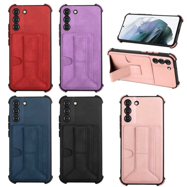 For Samsung Galaxy S22+ 5G Dream Holder Card Bag Shockproof Phone Case