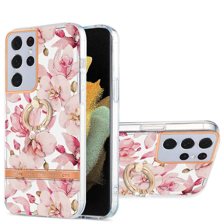 For Samsung Galaxy S21 Ultra 5G Ring IMD Flowers TPU Phone Case