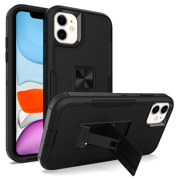 For iPhone 12 Magnetic Holder Phone Case
