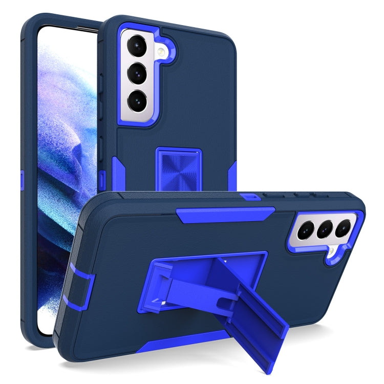 For Samsung Galaxy S21 FE 5G Magnetic Holder Phone Case