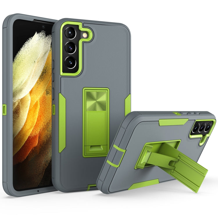 For Samsung Galaxy S22 5G Magnetic Holder Phone Case