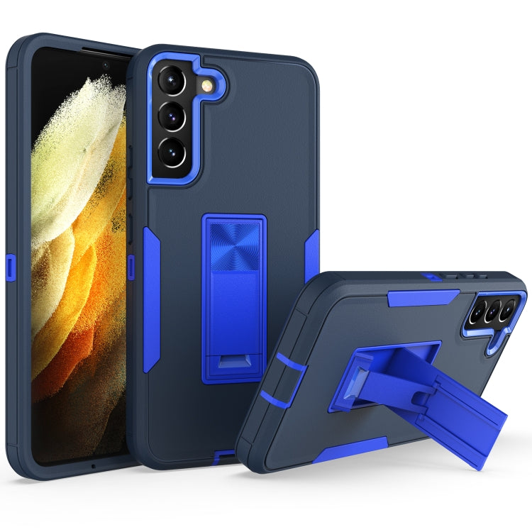 For Samsung Galaxy S22 5G Magnetic Holder Phone Case