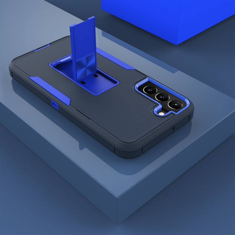 For Samsung Galaxy S22 5G Magnetic Holder Phone Case