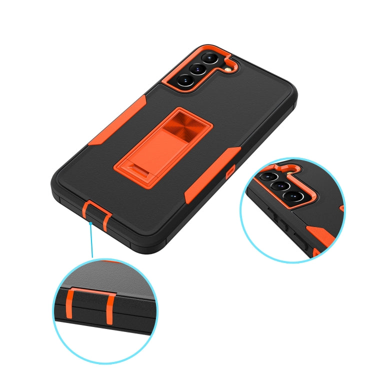 For Samsung Galaxy S22 5G Magnetic Holder Phone Case