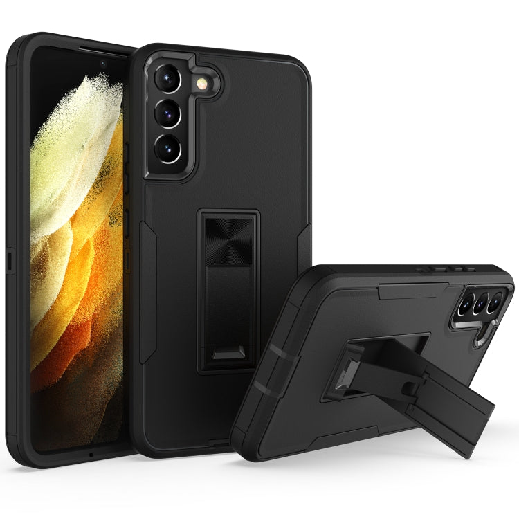 For Samsung Galaxy S22+ 5G Magnetic Holder Phone Case