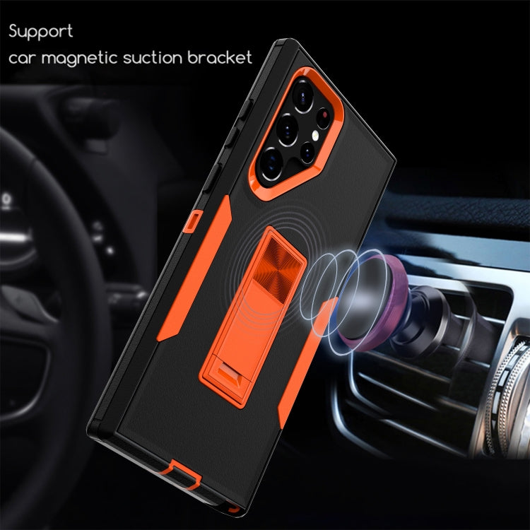 For Samsung Galaxy S22 Ultra 5G Magnetic Holder Phone Case
