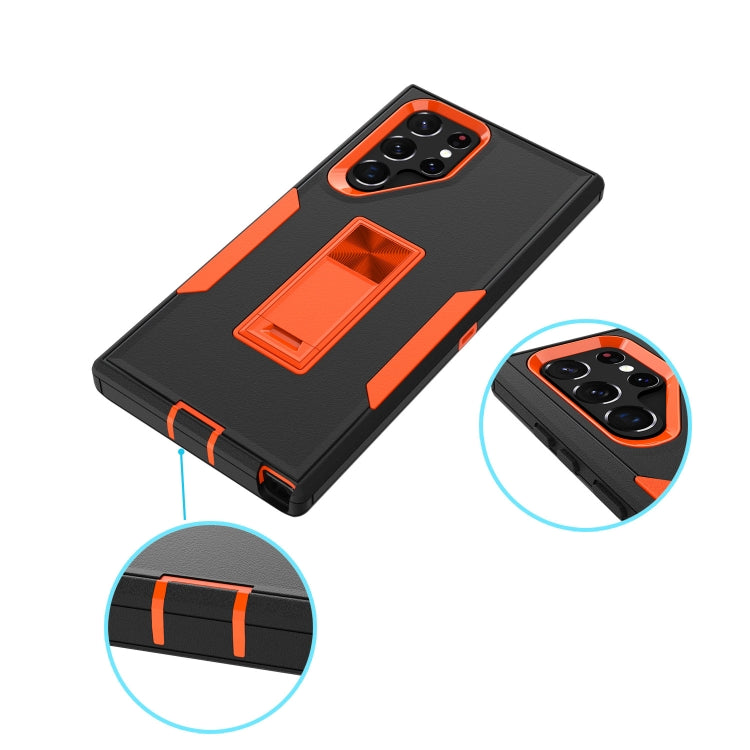 For Samsung Galaxy S22 Ultra 5G Magnetic Holder Phone Case