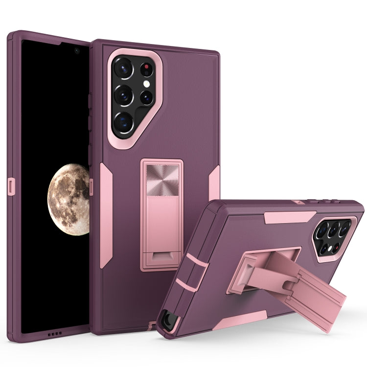 For Samsung Galaxy S22 Ultra 5G Magnetic Holder Phone Case