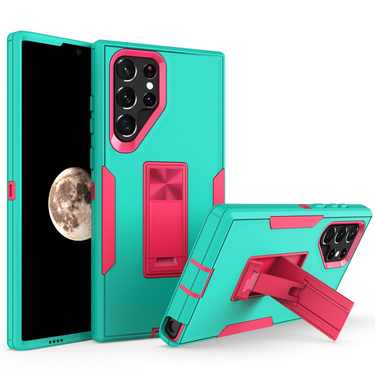 For Samsung Galaxy S22 Ultra 5G Magnetic Holder Phone Case
