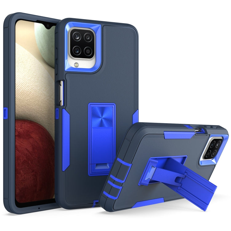 For Samsung Galaxy A12 Magnetic Holder Phone Case