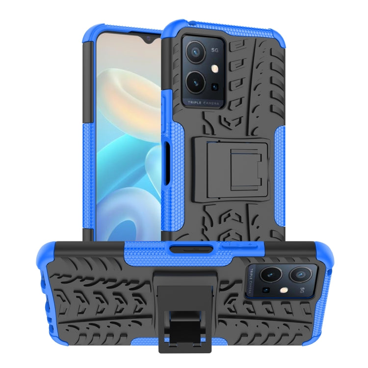 For vivo Y75 / Y55 / T1 5G Tire Texture TPU + PC Phone Case with Holder