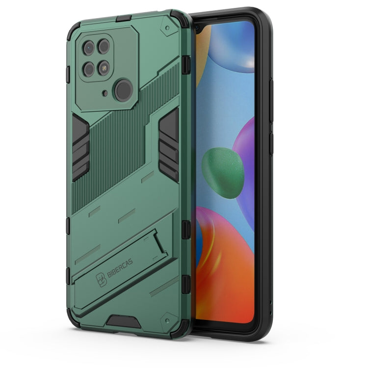 For Xiaomi Redmi 10C 4G Punk Armor PC + TPU Phone Case with Holder