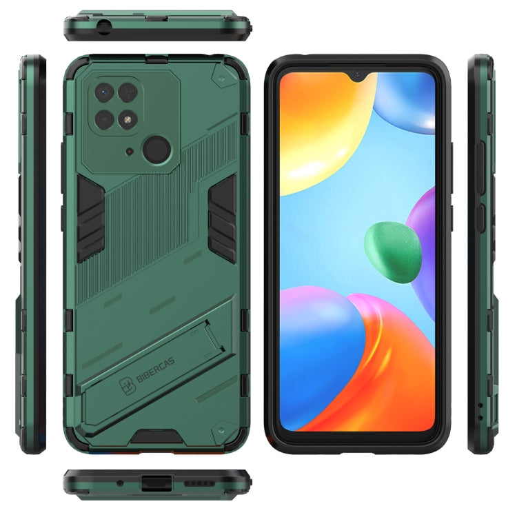 For Xiaomi Redmi 10C 4G Punk Armor PC + TPU Phone Case with Holder