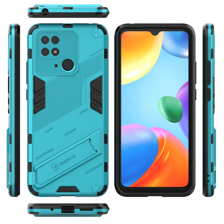 For Xiaomi Redmi 10C 4G Punk Armor PC + TPU Phone Case with Holder