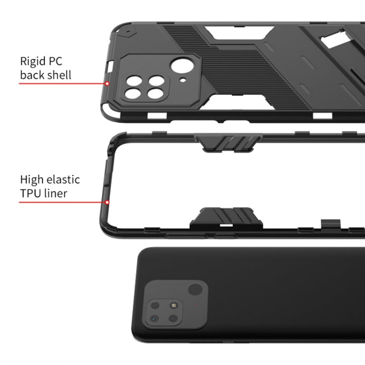 For Xiaomi Redmi 10C 4G Punk Armor PC + TPU Phone Case with Holder