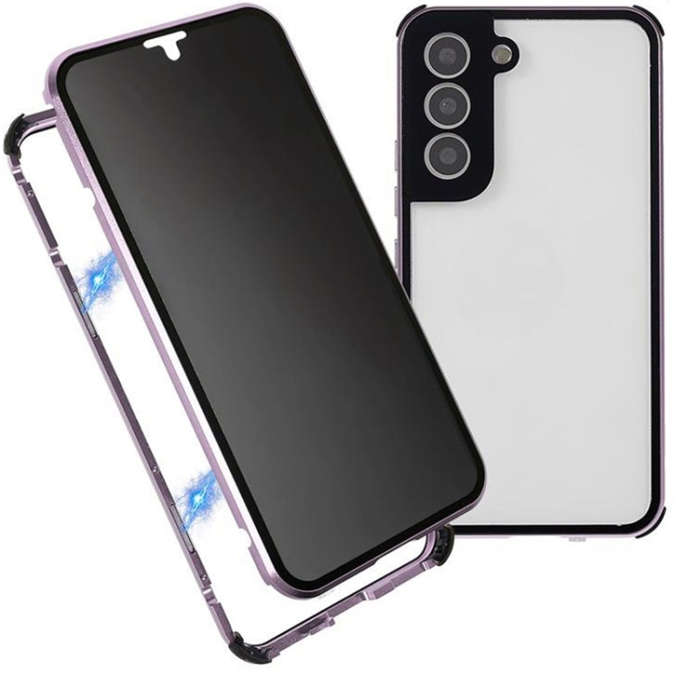 For Samsung Galaxy S22 5G Anti-peeping Magnetic Double-sided Tempered Glass Phone Case