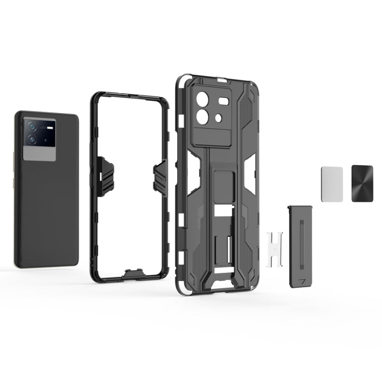 For vivo iQOO Neo6 5G China Supersonic PC + TPU Shock-proof Protective Phone Case with Holder