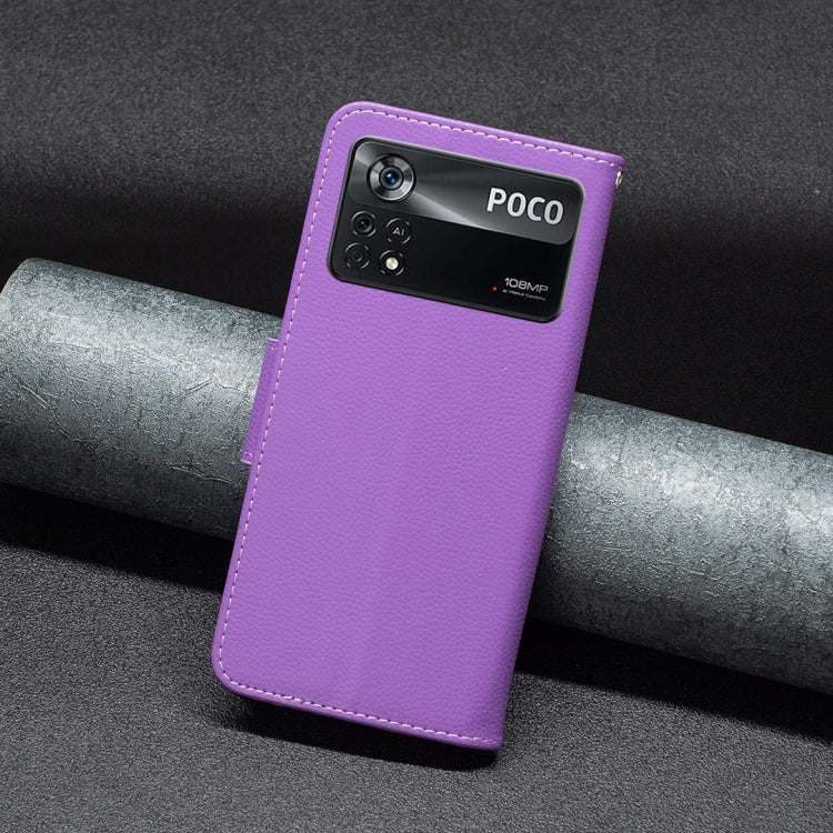 For Xiaomi Poco M4 Pro 5G Litchi Texture Pure Color Leather Phone Case