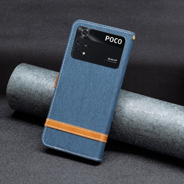 For Xiaomi Poco M4 Pro Color Block Denim Texture Leather Phone Case