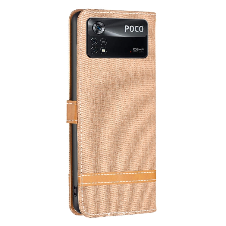 For Xiaomi Poco M4 Pro 5G Color Block Denim Texture Leather Phone Case