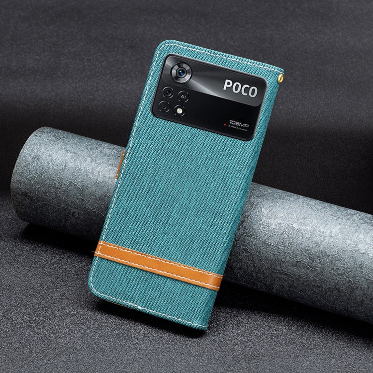 For Xiaomi Poco M4 Pro 5G Color Block Denim Texture Leather Phone Case